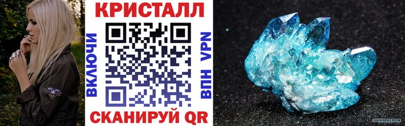 где найти   Княгинино  АМФЕТАМИН VHQ 