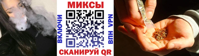 БУТИРАТ оксибутират  Княгинино 