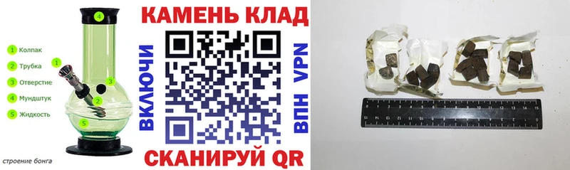 ГАШИШ ice o lator  цены наркотик  Княгинино 