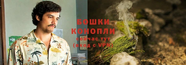 круглые Покров