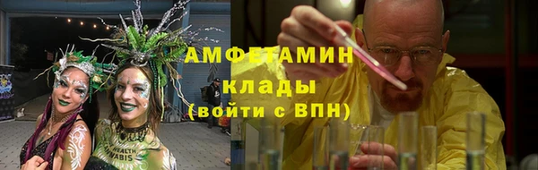 гашиш Покачи