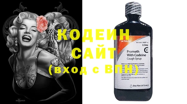 круглые Покров