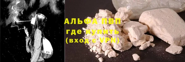 круглые Покров