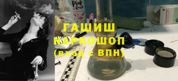круглые Покров