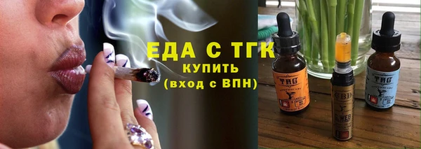 гашиш Покачи