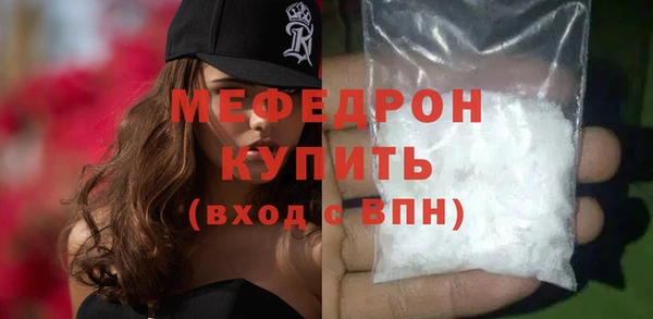 гашиш Покачи