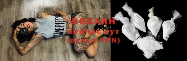 круглые Покров