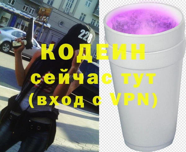 круглые Покров