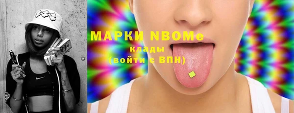 гашиш Покачи