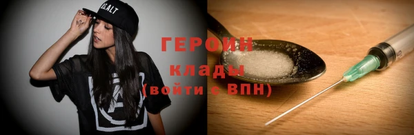 круглые Покров