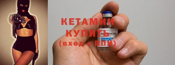 круглые Покров