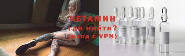 гашиш Покачи