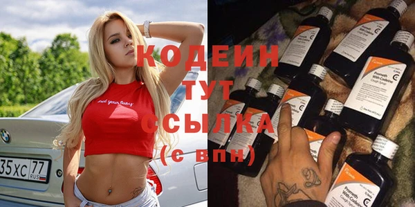круглые Покров