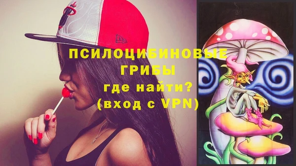 гашиш Покачи