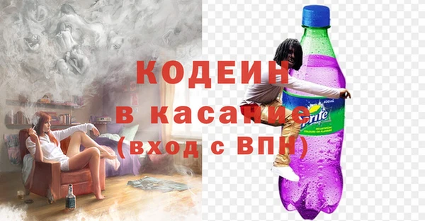 круглые Покров
