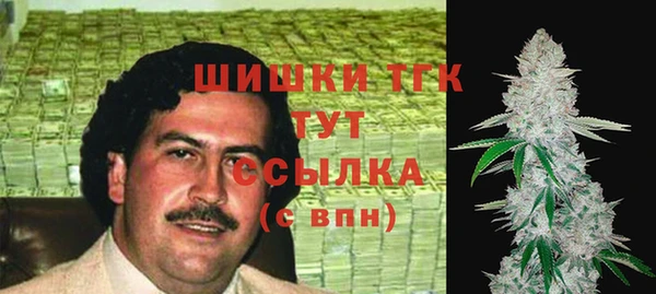 круглые Покров