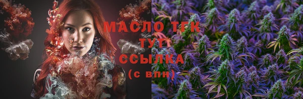 гашиш Покачи