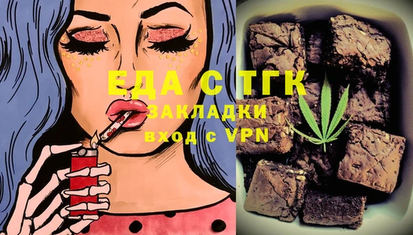 марки lsd Гвардейск