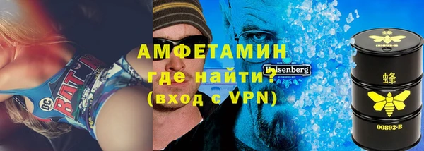 гашиш Покачи