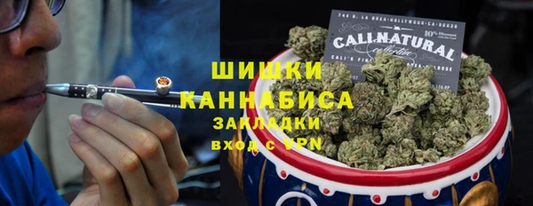 круглые Покров