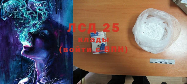 круглые Покров