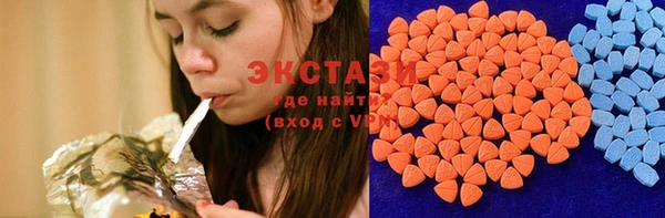 круглые Покров
