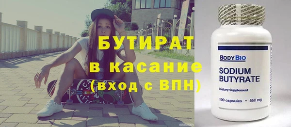 гашиш Покачи