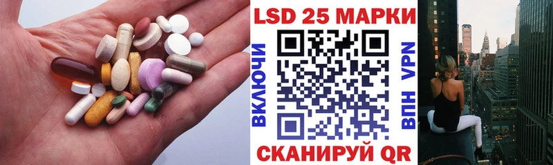 Лсд 25 экстази ecstasy  mega как зайти  Княгинино 