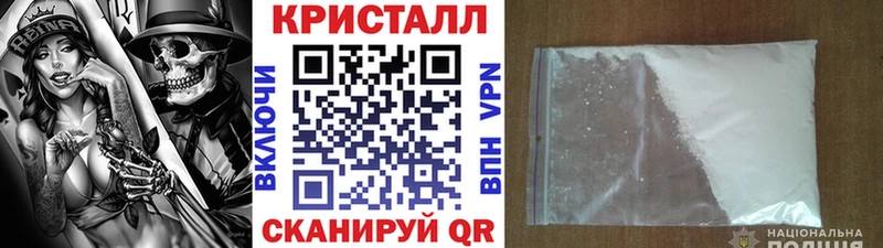 Первитин мет  Княгинино 