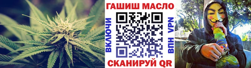 где купить наркотик  Княгинино  ТГК жижа 